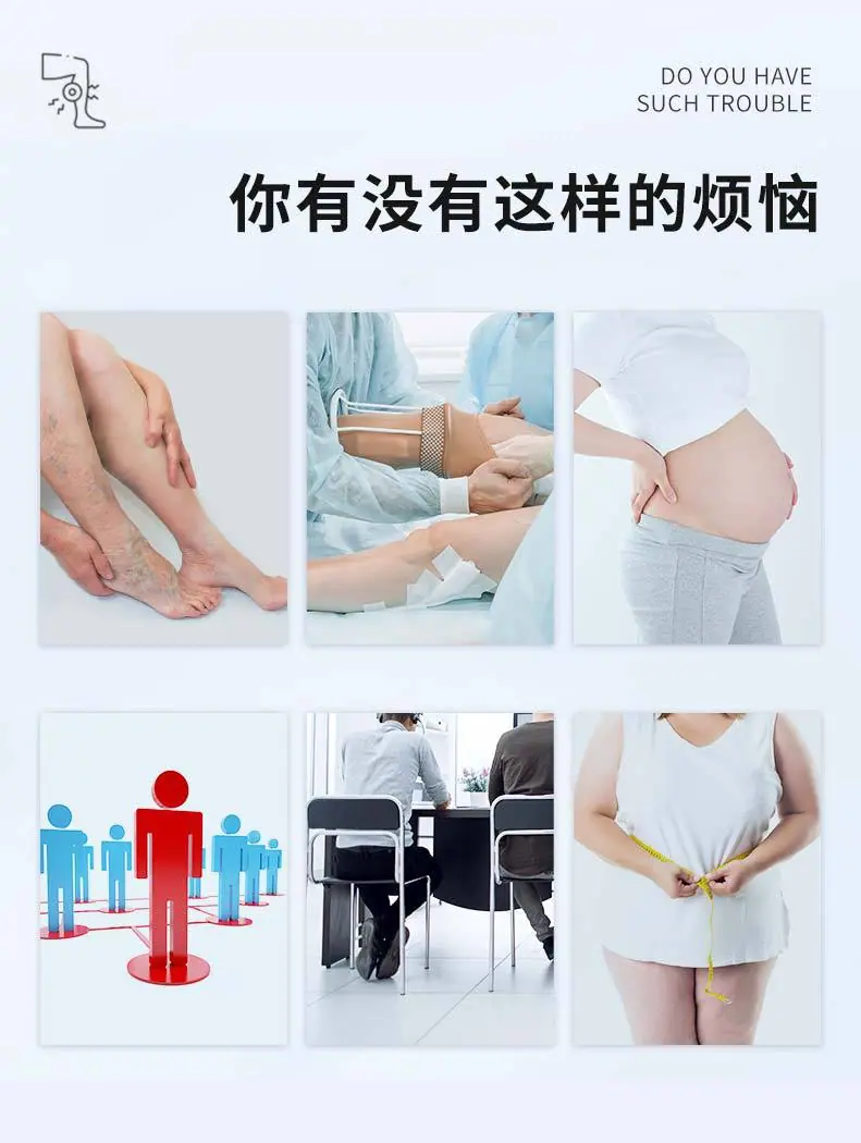 中筒袜_08.jpg