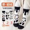 Meias de Veludo Panda Preto e Branco de Cano Médio para Adultos, Meias Femininas, Quentes Desenho Animado Ins Veludo Quente Outono e Inverno Engrossadas Estilo K