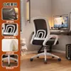 Cadeira de Computador para Uso Doméstico, Cadeira Ergonômica para Longos Períodos Sentado, Cadeira de Estudo para Dormitório com Encosto Ajustável, Cadeira Gamer Giratória