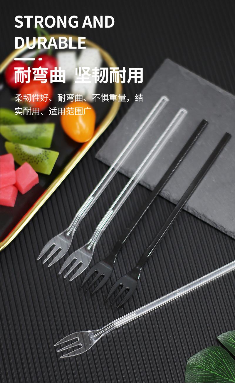 长柄三齿叉_09.jpg
