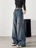 Jeans Anchos Estilo Coreano 2503 High Street para Mujer, Nuevo Diseño para Primavera y Otoño, Corte Holgado, Adelgazantes, Realzan la Altura, Largo Hasta el Suelo de Mezclilla