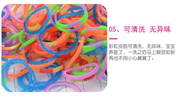 皮筋_06.jpg