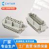 Enchufe y Enchufe Rectangular Industrial Aeroespacial Resistente a la Presión Serie He Metálica Conector de Núcleo Interno de Alta Resistencia He-16Mf
