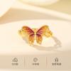 Anillo Mariposa Degradado de Color Esmalte Plata Esterlina S925 para Mujer Personalidad Apertura Nicho Diseño Avanzado Regalo Tanabata