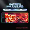 Popular Mouse Pad Luminoso RGB com Carregamento Sem Fio 15W Super Grande para Jogos Cor Fantasia Carregamento Rápido Tapete de Mesa