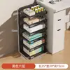 Prateleira de armazenamento por assunto, organizador de mesa para estudantes, estante para armazenamento de livros, organizador de mesa para documentos A4, estante de livros multicamada