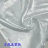 Tela con Patrón de Dragón Brocado Satén de Seda Imitación Antigua Súper Suave Ropa de Práctica para Disfraces Antiguos Ropa de Traje Tang Tela de Brocado - Patrón de Dragón