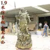 Adoración en el Templo Estatua Grande de Guan Gong Buda Resina Sosteniendo Libro Guan Gong Dios de la Riqueza 88cm 1.46m 2.03m
