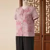 Camisa de Verão de Manga Curta da Vovó, Cardigã para Mulheres de Meia-Idade e Idosas, Conjunto Fino para Mães Baixinhas, Roupa para Senhora Idosa