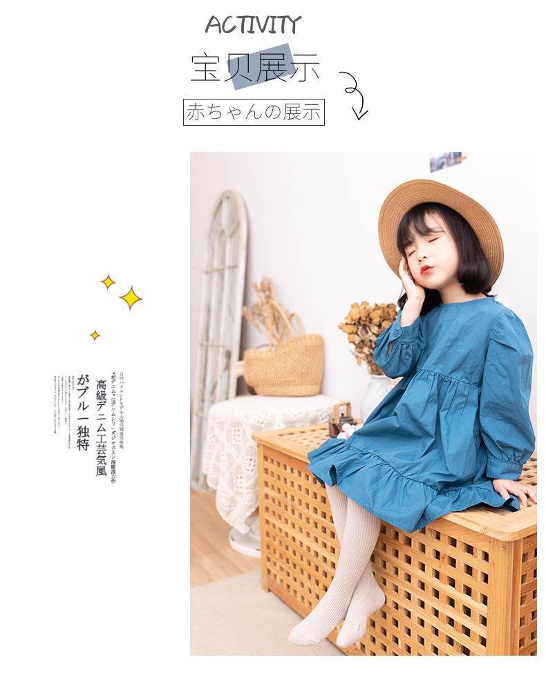 宝宝连裤袜