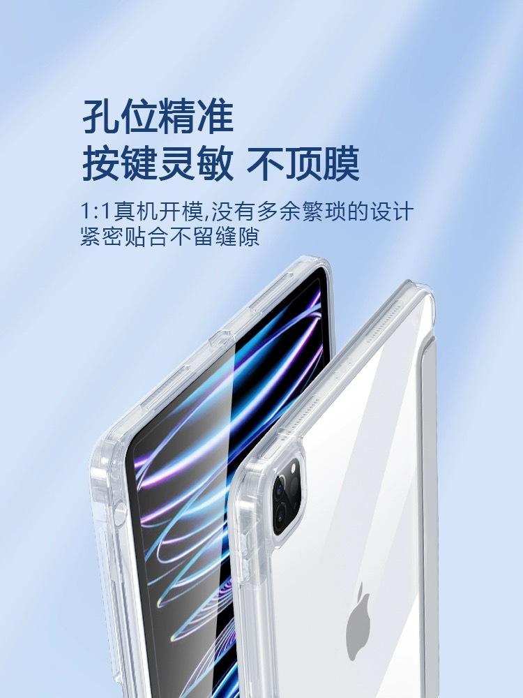 详情2.jpg