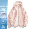Ropa de Protección Solar Estilo Montaña para Exteriores para Mujer, Nuevo Estilo de Verano, Holgada y Ligera, Ropa de Protección Solar Muy Atractiva, Chaqueta de Secado Rápido para Hombre con Logo Estampado