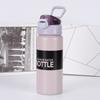 Nuevo Color Caramelo Aluminio Suministros de Oficina para Hombre y Mujer Regalo Vaso Recto Portátil Vaso de Rebote para Coche Venta al por Mayor por Lotes