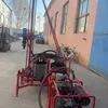 Perforadoras de Montaña para Minería Directamente del Fabricante