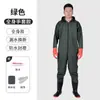 Roupas de vadeio grossas de meio corpo calças de chuva botas de chuva garfo de couro de corpo inteiro reservatório pesca sapatos aquáticos de corpo inteiro