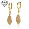 Estilo Coreano Elegante Lujo Hebilla Oreja Hoja Pendientes de Hoja Ricos Pequeños Frescos Mori Pendientes de Hoja de Jade Dorado Venta al por Mayor