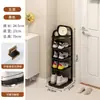 Zapatero para entrada de casa, estante pequeño estrecho para zapatos, simple estante de hierro artístico de múltiples capas estrecho para interiores, zapatero individual para entrada
