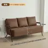 Sofá Sala de Estar Simples Nórdico Minimalista Moderno Famoso na Internet Apartamento para Alugar Quarto de Apartamento Duplo Pequeno Apartamento Individual Enviar