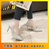 Impresionantes Zapatos de Boda de Corte Bajo Zapatos de Dama de Honor Tacones Altos Zapatos de Boda Franceses Punta Fina Stiletto Elegantes Zapatos Individuales Nuevas Llegadas Verano 2026
