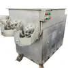Mezcladora de Masa al Vacío Usada Mezclador Automático de Descarga Mezclador de Relleno para Dumplings Mezclador de Relleno para Baozi Wonton