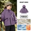 Chaqueta con Forro Polar para Niños, Abrigo de Algodón para Bebé Otoño e Invierno, Ropa Nueva para Niños 2026, Ropa para Niños Pequeños, Top Cálido para Niños de Otoño