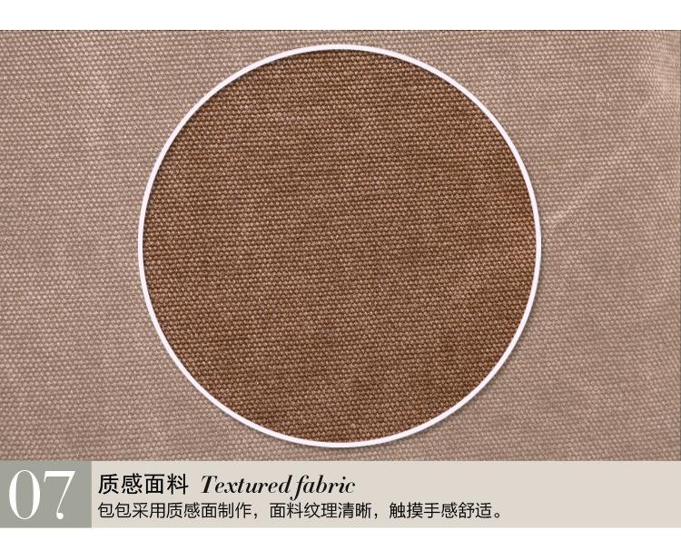 详情2_09.jpg