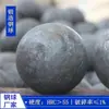 M200M Natural kg Peso cm Meta Bola Tai Chi 3050 Bola de Aço Sólido Bola de Ferro Bola de Ferro Sogra Grande Polida