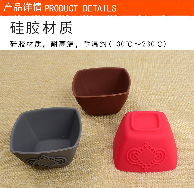 硅胶茶杯-详情_03.jpg