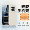 Adecuado para Funda de Teléfono Móvil Huawei Mate50, Cubierta Protectora Mate50E, Mate50 Kunlun Simple Huawei Mate50Pro