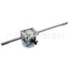 612066 39-9650 32151-36 Adecuado para Toro Fwd con Conjunto de Transmisión por Engranajes