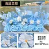 Nuevos Arreglos Florales para Bodas, Guirnaldas de Flores de Eucalipto para Decoración de Bodas, Arte Floral Acabado al Aire Libre Rústico, Flores de Seda