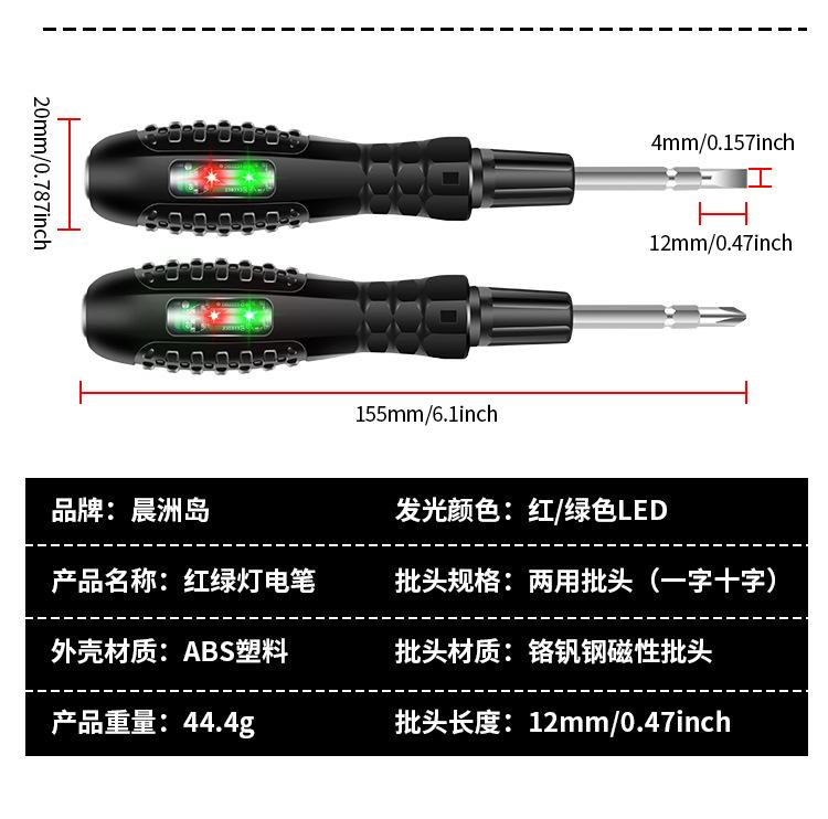 详情页_14.jpg