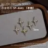 Joyería para Uñas Aleación de Zirconio Cuervo Corazón Cruz Montón de Diamantes Zirconio Oscuro Accesorios para Uñas Decoración