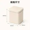Latas cuadradas para té con tapa abatible hechas a medida, empaques para té de hojalata, cajas de regalo vacías, recipientes para snacks y dulces, y latas de metal - fabricante