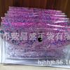 Bolsa de Inyección de Aceite de PVC Bolsa de Inyección de Agua Bolsa Luminosa Bolsa Flotante Bolsa Térmica Bolsa Fría Bolsa de Agua Caliente Bolsa de Envasado de Líquidos