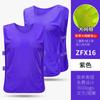 Ropa de combate de malla grande transpirable, chaleco de entrenamiento de fútbol, chaleco de expansión para exteriores, número, ropa de equipo de baloncesto al por mayor