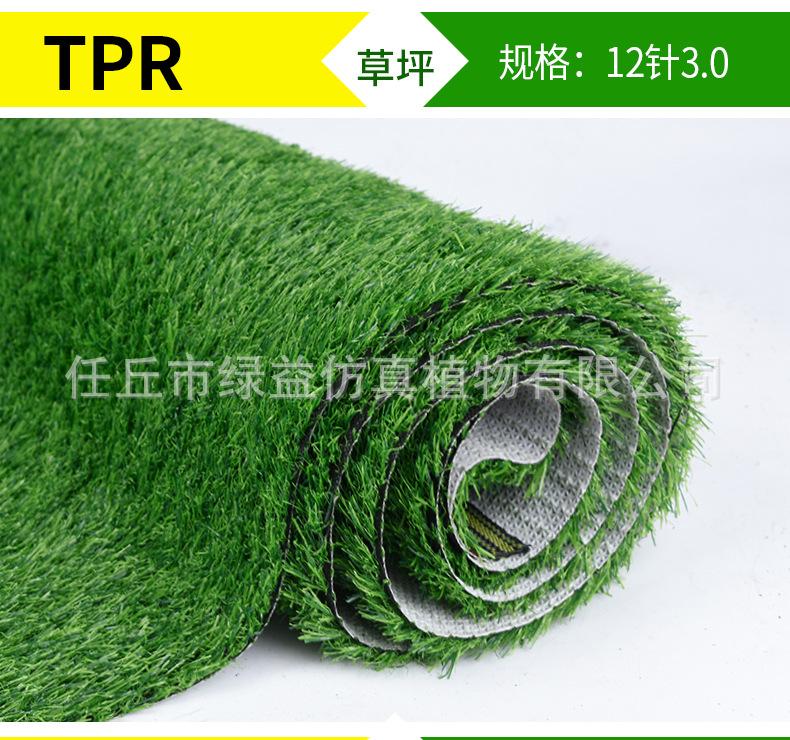 详情页_33.jpg