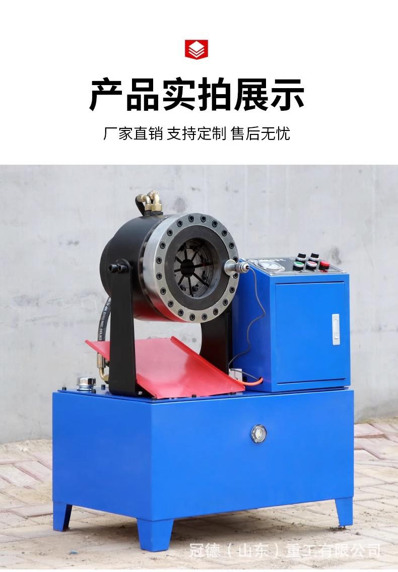 详情图12