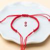 Pulseira de corda vermelha pura tecida à mão, nó plano, corda de mão, corda de mão semiacabada para Ben Ming Nian, pulseira para amantes de homens e mulheres, atacado