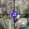 Película Original de Bobina de PET de Alta Transparencia Película de Poliéster Resistente a Altas Temperaturas Lámina de Plástico Rígido Lámina Aislante Película para Suelos y Ventanas