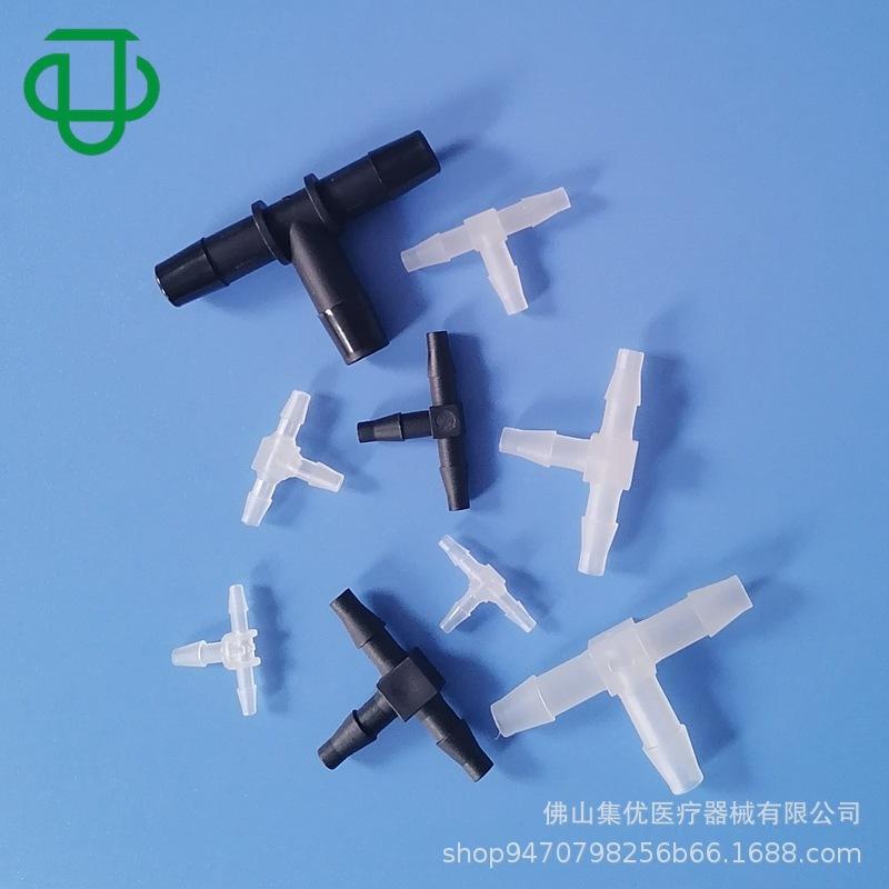 tee connector (1).jpg