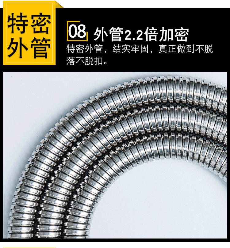 详情图_10