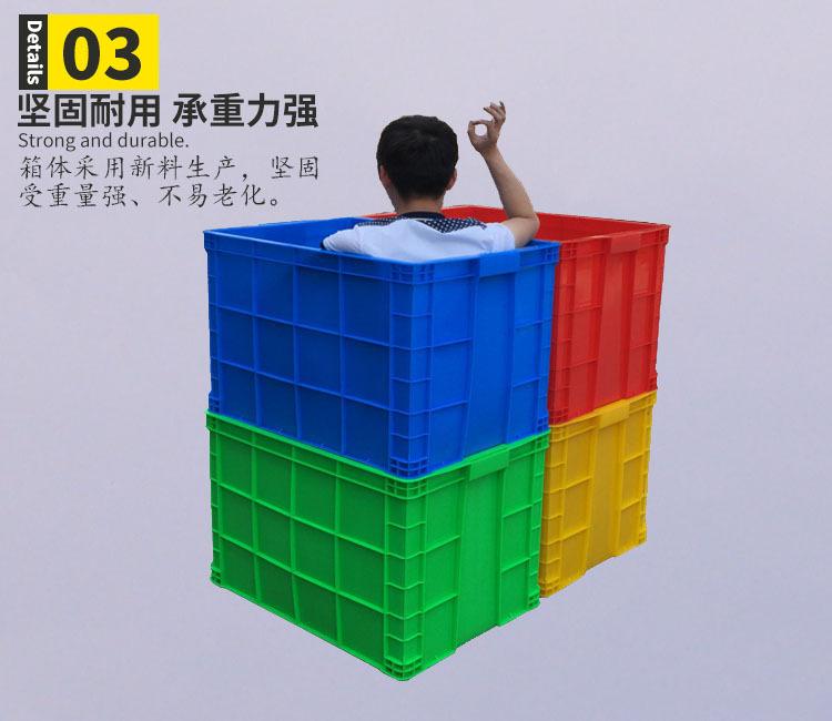 绿色周转箱加厚绿色周转箱深注塑箱HDPE聚乙烯材料