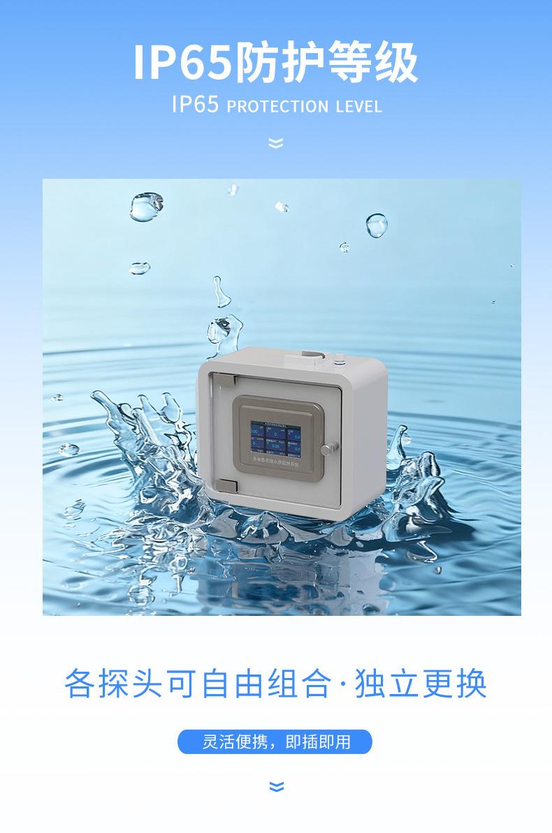 详情_05.jpg