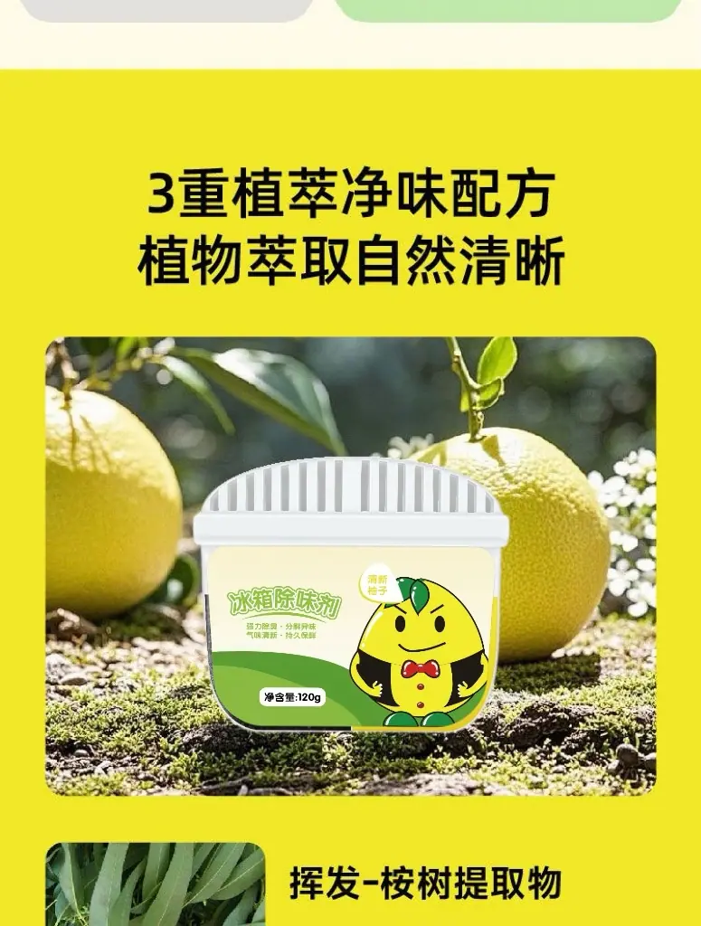 微信图片_20250615161613.jpg