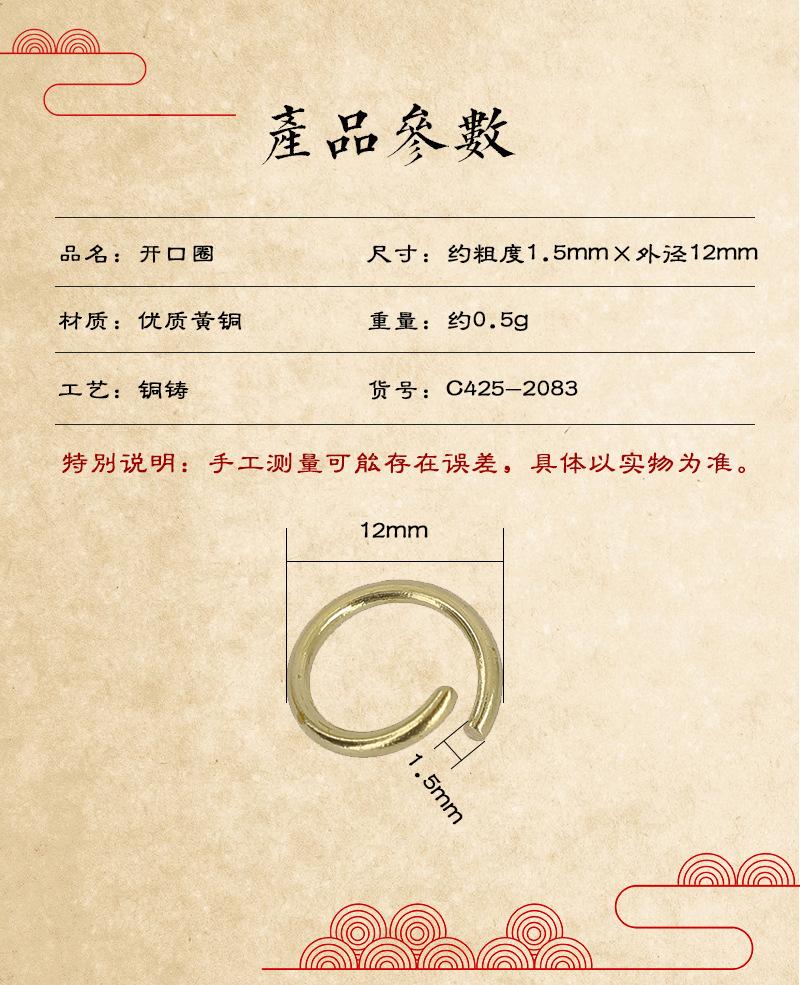 详情页_05.jpg