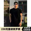 Camiseta Regular de Hombro Solona que Resalta los Músculos, Escote Pequeño, Camiseta de Manga Corta Resistente para Hombre, Camiseta Base Deportiva de Verano Ajustada