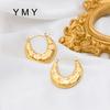 Pendientes de oro de 18 quilates con hebilla de oreja de acero de titanio liso con temperamento simple y textura en forma de U de tendencia de gran sentido.