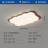 Novo Candeeiro de Teto para Sala de Estar em Estilo Chinês Simples Moderno Criativo Estilo Meio do Século Grão de Madeira de Nogueira Personalizado Retrô Lâmpada para Quarto/Escritório