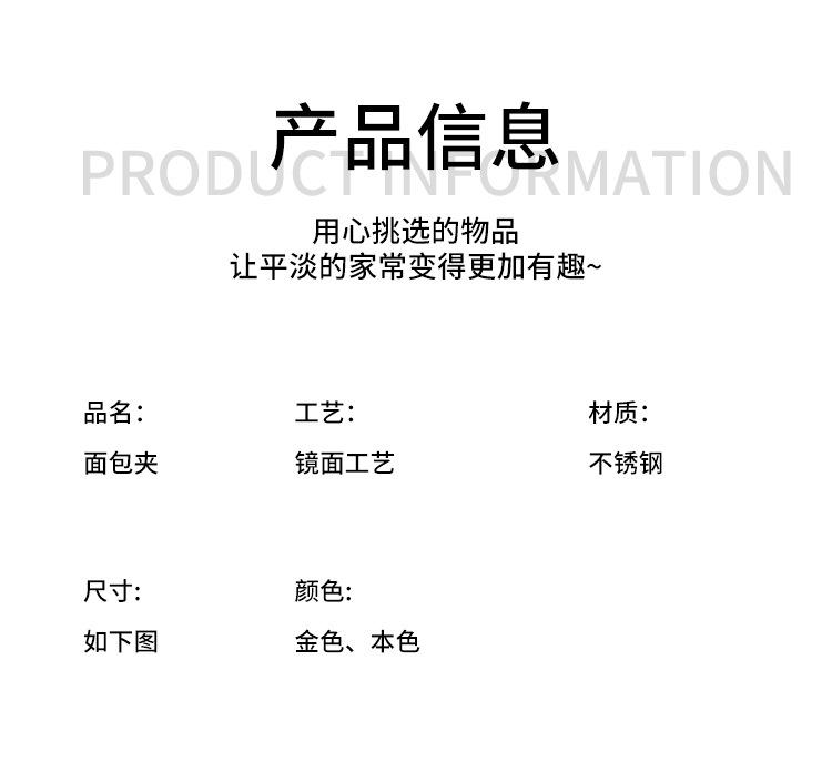 详情页_03.jpg